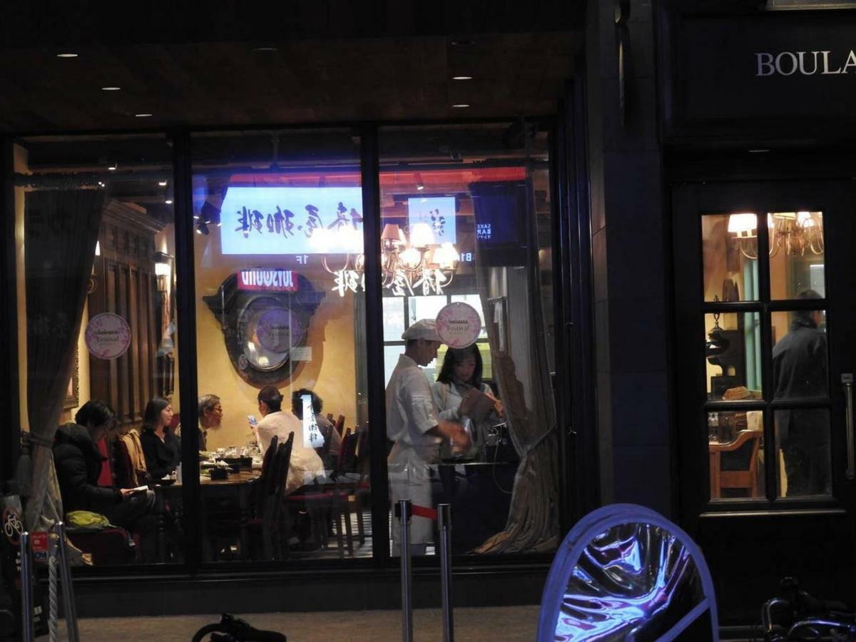 Hotel El Shinjuku 4 도쿄 외부 사진