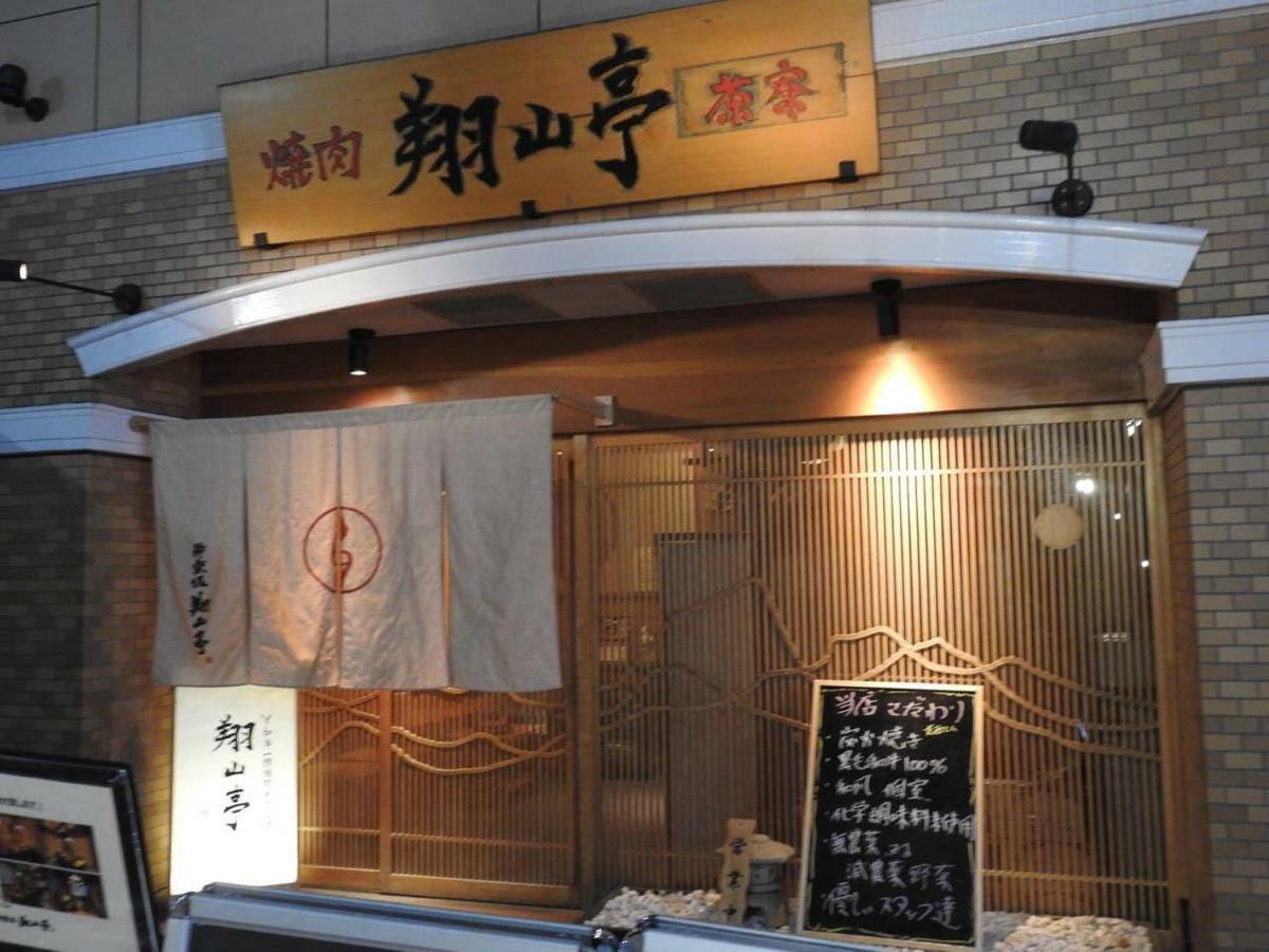 Hotel El Shinjuku 4 도쿄 외부 사진